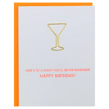 Load image into Gallery viewer, Night You’ll Never Remember Letterpress Birthday Paper Clip Card
