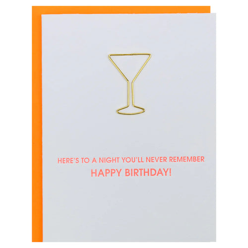 Night You’ll Never Remember Letterpress Birthday Paper Clip Card